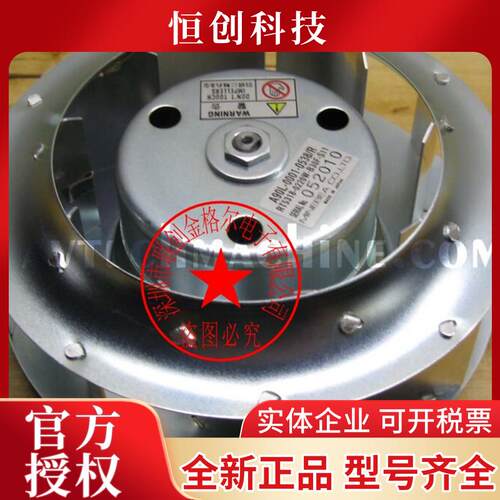 A90L-0001-0538/R RT5318-0220W-B30F-S11 -S14W -0220W-B30F-S01