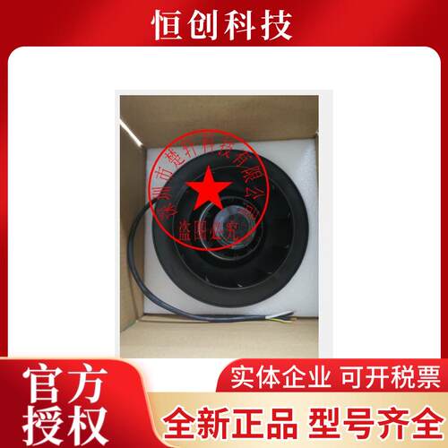 FJ220A0000 115V FJ220H0000 220V FJ220F000FJ01407070026 风机