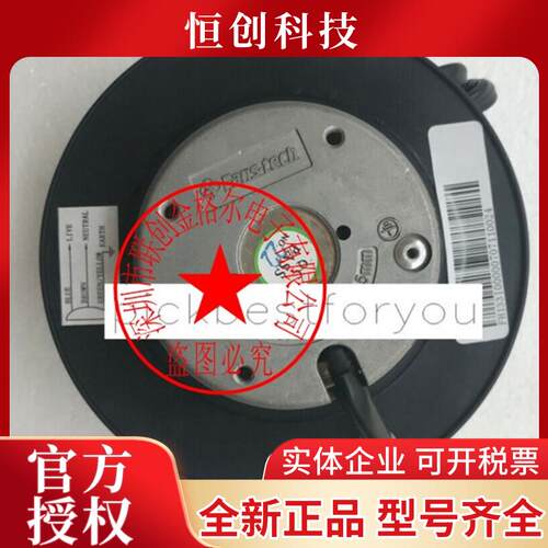 SC133C1-AG5-02 FH133I00000707110024 FH133L0000 进口离心风机