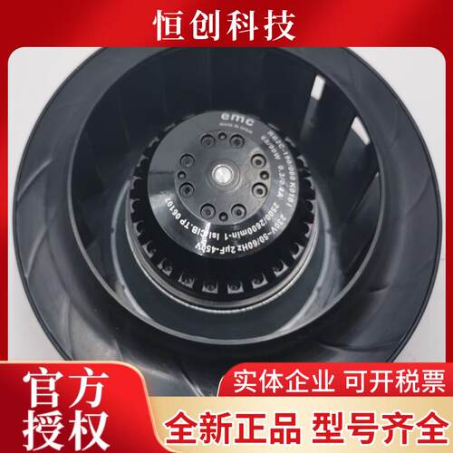 RB2C-175/060 K010/K015 I-1892-2471 RB2C-190/060 K010 I-1010