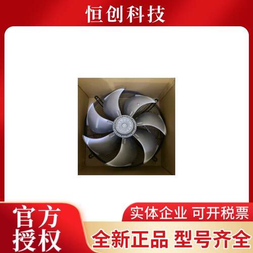 FN050-VDK.4I.V7P1 FE050-4I.V7-VDQ.4I.VDA-VDH.41.V7P1.4I.A7P1