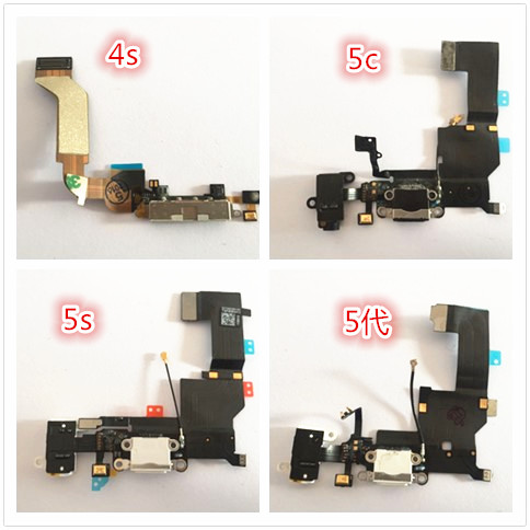 苹果iphone5s充电口总成尾插排线