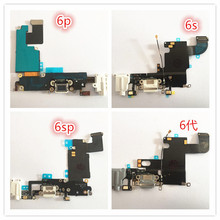 适用苹果iphone6尾插6s送话器x充电口6sp耳机8 8p xs xms喇叭排线