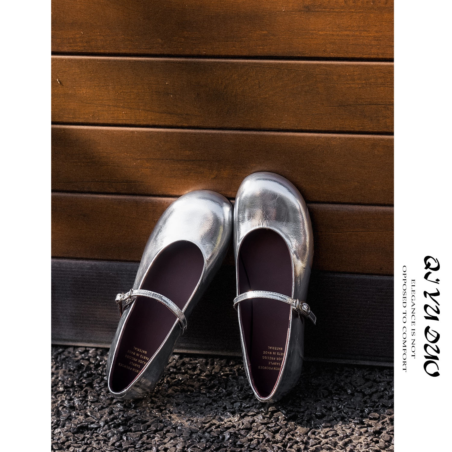 QIYUDUO 银色百搭玛丽珍鞋女26春法式浅口圆头一字带平底真皮单鞋,女鞋,浅口单鞋,淘宝优惠券,粉丝福利购,淘宝优惠卷