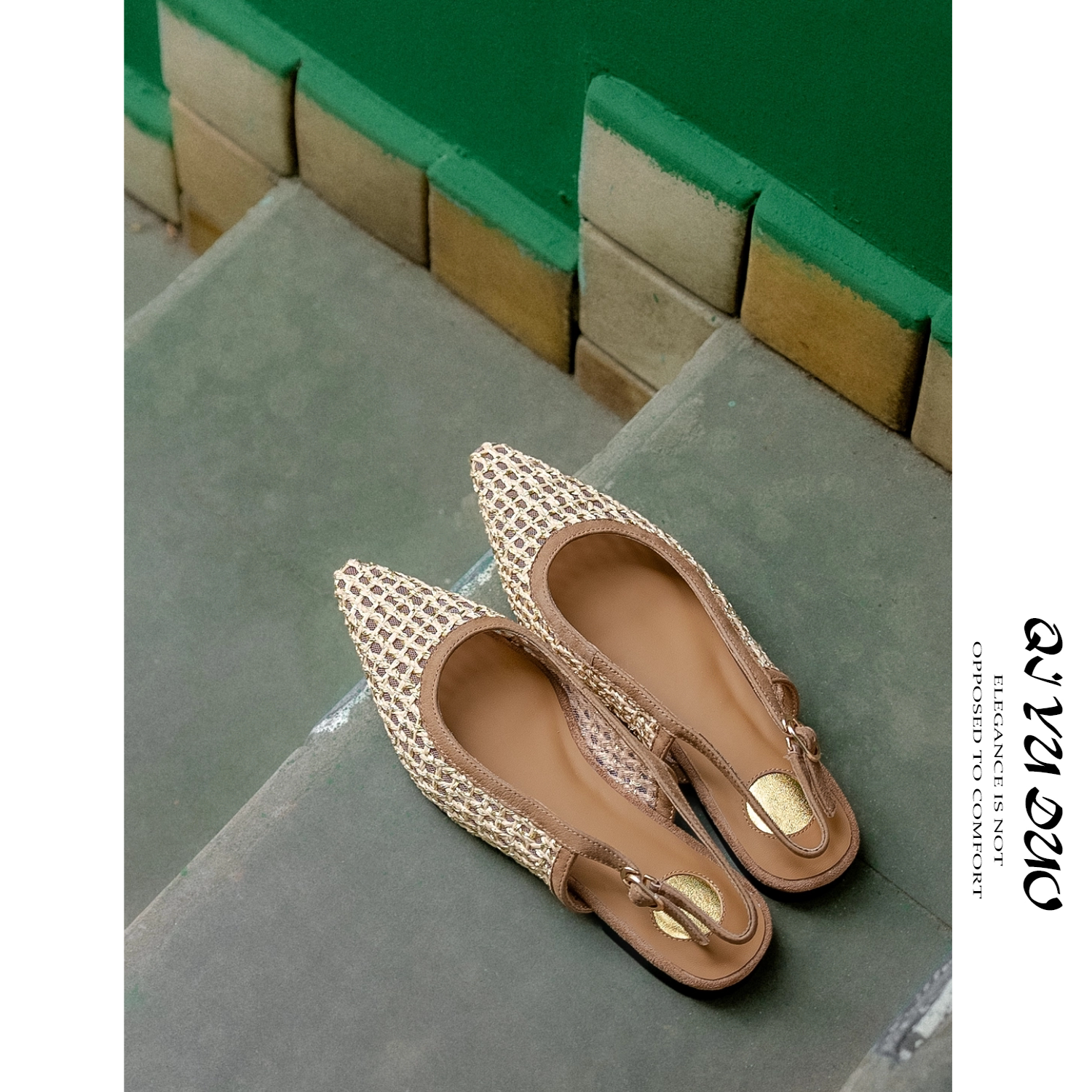 QIYUDUO 编织后空单鞋女夏法式复古气质尖头包头凉鞋配裙子平底鞋