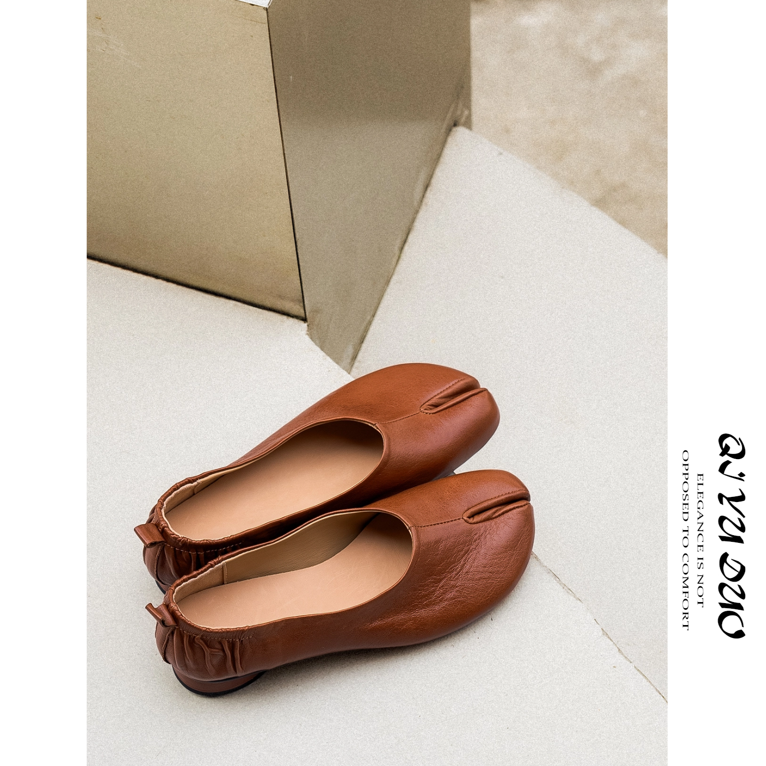 QIYUDUO 真皮分趾鞋女2026春季新款猪蹄鞋平底百搭浅口单鞋奶奶鞋,女鞋,浅口单鞋,淘宝优惠券,粉丝福利购,淘宝优惠卷