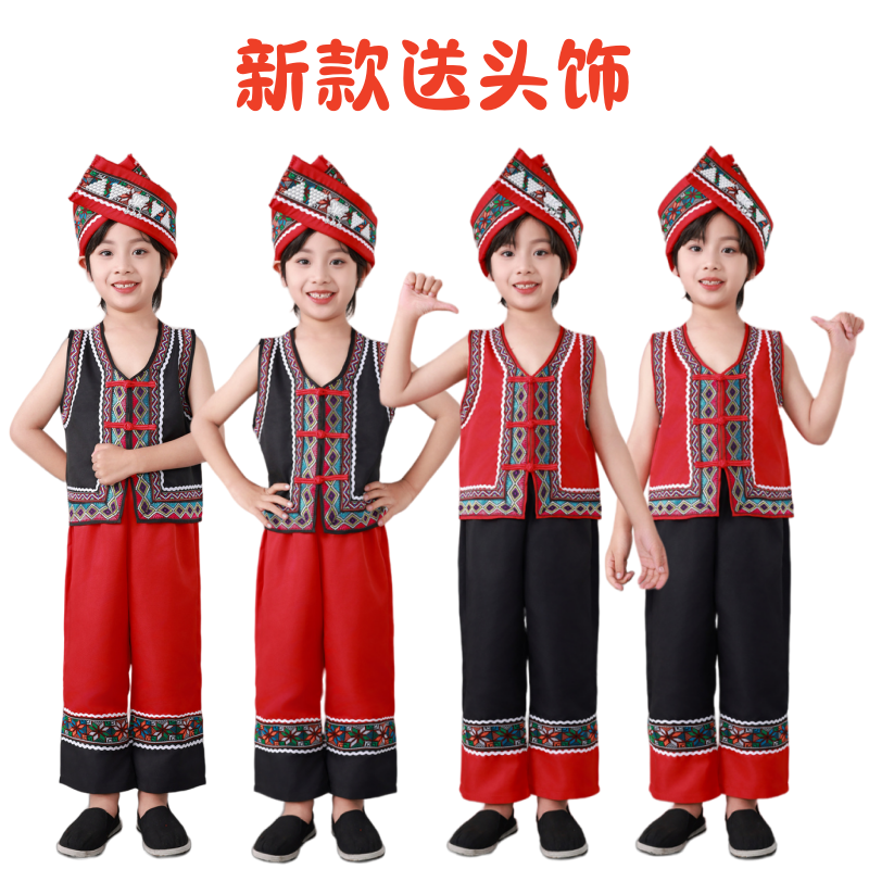 西双版纳傣族服装男少数民族服装儿童56个民族服装新款幼儿演出服