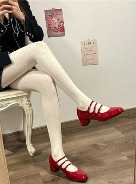 AY Tofilms秋冬保暖精致麻花灰色打底袜加厚连袜裤奶白加绒美腿袜