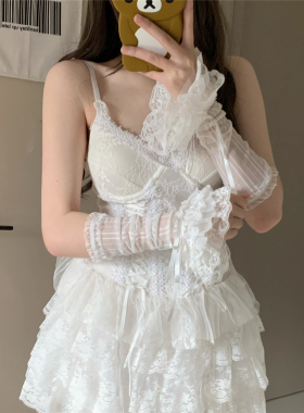 AYTofilms白色蕾丝花边防晒袖套