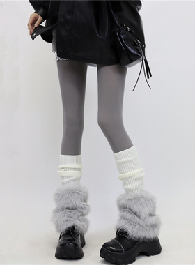 AY To films小众y2k针织拼接毛毛袜套辣妹灰色仿兔毛保暖堆堆腿套