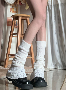 AYTofilms芭蕾风少女竖纹镂空微喇花苞袜套简约白色小腿堆堆腿套