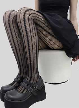 AY To films黑色竖条纹麻花镂空性感显瘦网袜辣妹y2k菱形格连裤袜