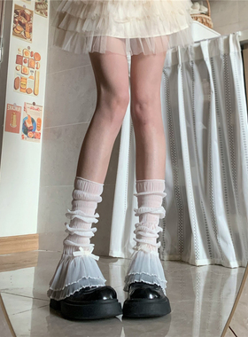 AYTofilms夏季洛丽塔多层蛋糕堆堆袜套白色超薄泡泡褶皱防晒腿套