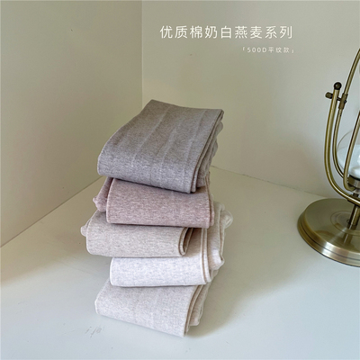 日系白色秋冬平纹连裤袜舒适弹力