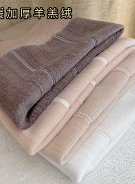 AY To films秋冬加绒加厚2000D麻花文艺咖色打底袜显瘦米色连裤袜