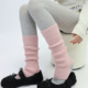 AYTofilms 韩粉秋冬针织袜套保暖毛线踩脚堆堆护腿套搭灰色打底袜