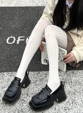 AY To ffilms纯欲立体爱心白色裤袜天鹅绒不透肉奶白丝袜温柔美腿