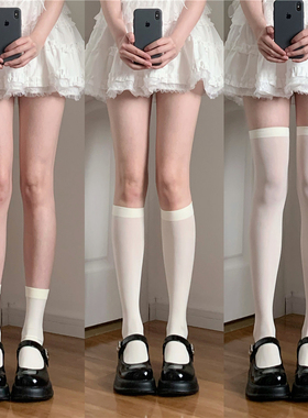 AY To films 春夏基础款天鹅绒小腿袜百搭jk黑白中筒过膝奶白袜子