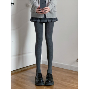 袜 Tofilms秋冬灰色打底袜小香静奢风麻花竖纹百搭显瘦棉质连裤