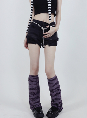 AY To films夏季薄款透气紫色破洞袜套亚文化潮酷腿套个性y2k辣妹