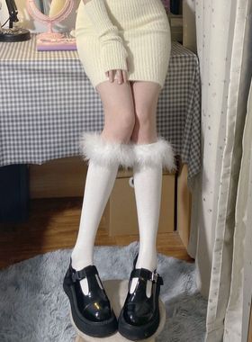AY To films 白色羽毛中筒袜甜妹纯欲毛毛小腿袜棉质洛丽塔堆堆袜