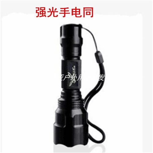 强光手电筒可充电c8同骑行户外