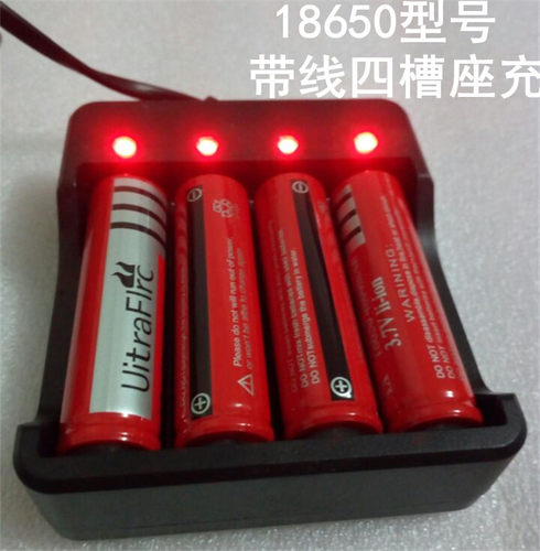 强光电筒18650充电器4槽充智能充电器 18650多功能充电器充满自停 - 封面