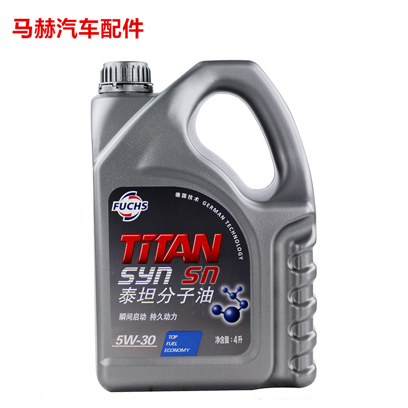 福斯FUCHS 机油 泰坦MC分子油 超级全合成机油 5W-30 SN级 4L在类目 汽车/用品/配件/改装, 汽车美容/保养/维修, 汽车养护品, 汽车发动机机油中 - 来自Buy2taobao.com提供专业的淘宝代购服务