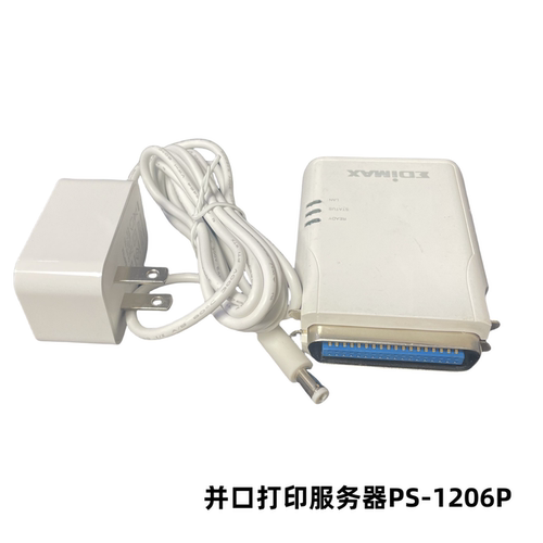 爱迪麦斯并口打印机共享器