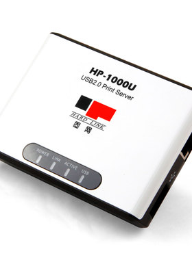 固网HP-1000U USB口网络打印服务器打印机网络共享器支持TCP/IP端
