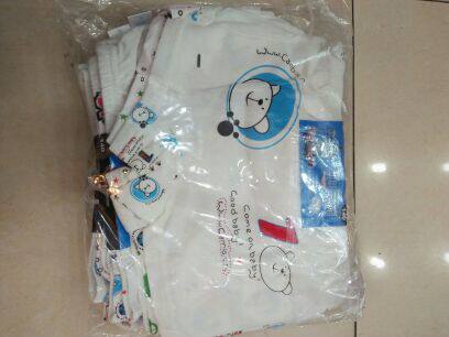 Coffret cadeau pour nouveau-né - Ref 1960889 Image 3