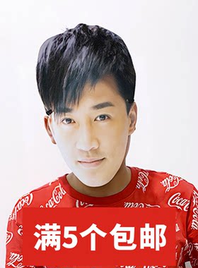林峯林峰婚礼搞怪直播面具
