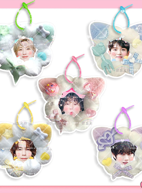 Super Junior李赫宰金希澈毛绒挂件书包手工定制挂饰行李挂牌周边