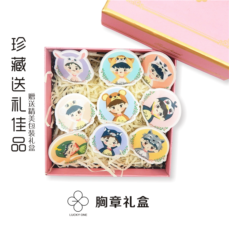 朴灿烈吴世勋张艺兴边伯贤生日