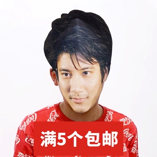 王力宏婚礼搞怪直播面具演唱会应援周边定制定做抖音