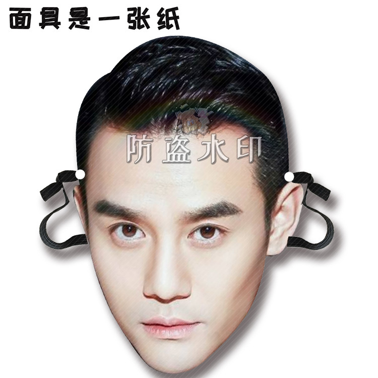 王凯婚礼搞怪直播面具演唱会