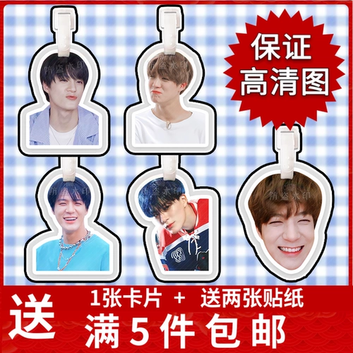 Подвесная цепочка Li Dinu