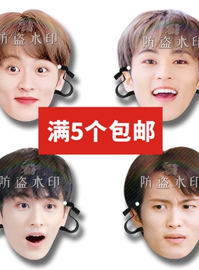 NCT 127李马克婚礼搞怪直播面具演唱会应援周边定制定做抖音