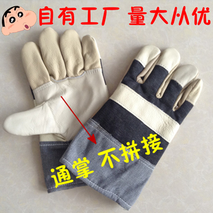 加绒加厚棉牛皮焊工电焊手套耐磨耐油防穿刺劳保手套冬季 全航 包邮