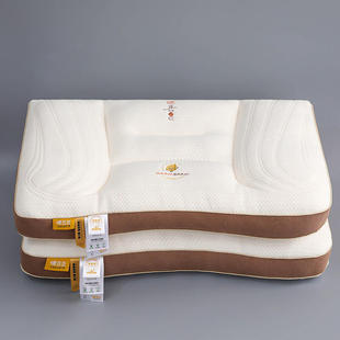 个珍珠棉枕量大从优 74cm 源头厂家枕芯兰精天丝暖豆低枕