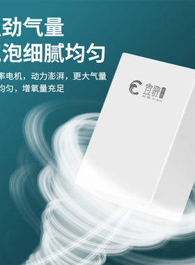 宜歌鱼缸增氧泵静音省电
