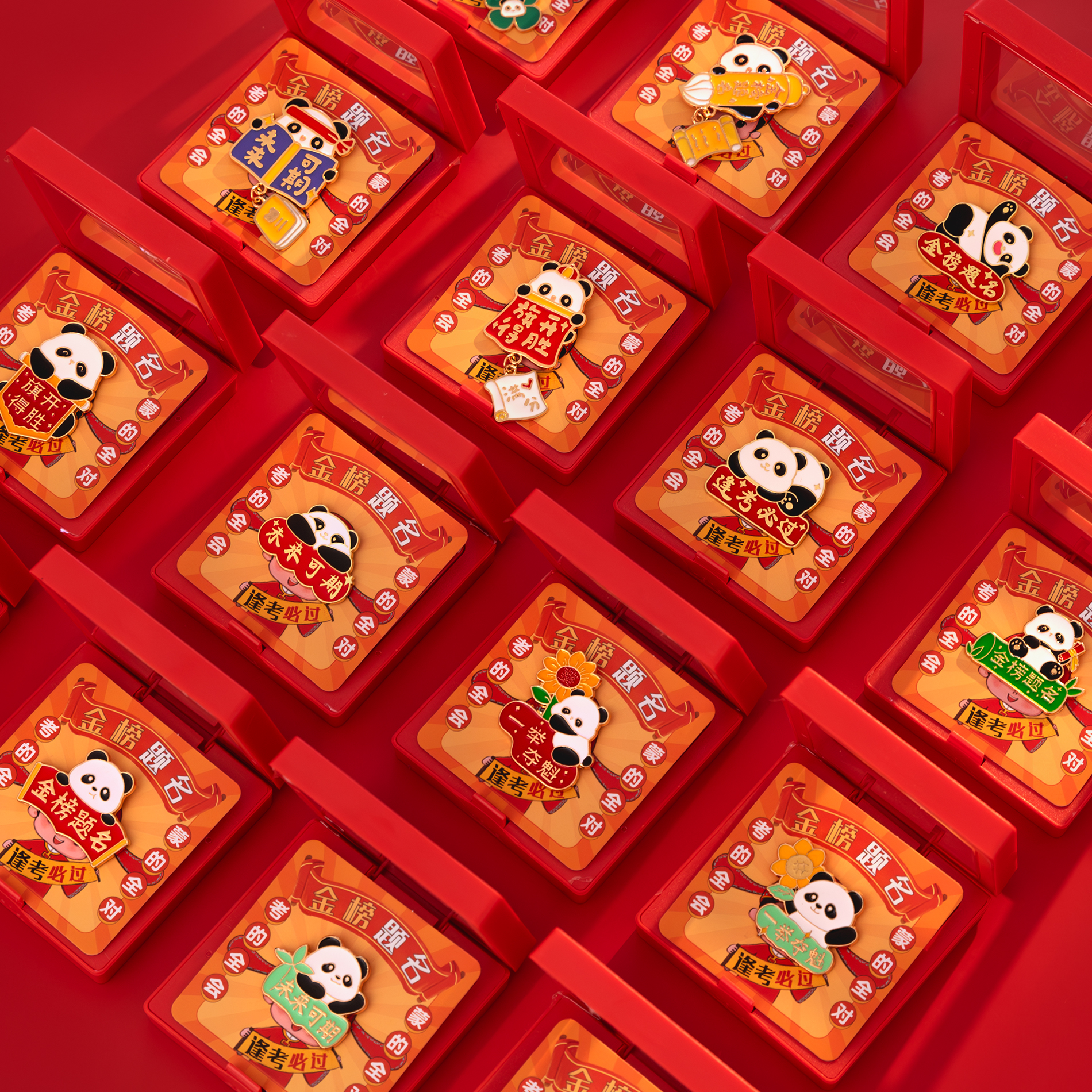 2025新款她然熊猫逢考必过胸针