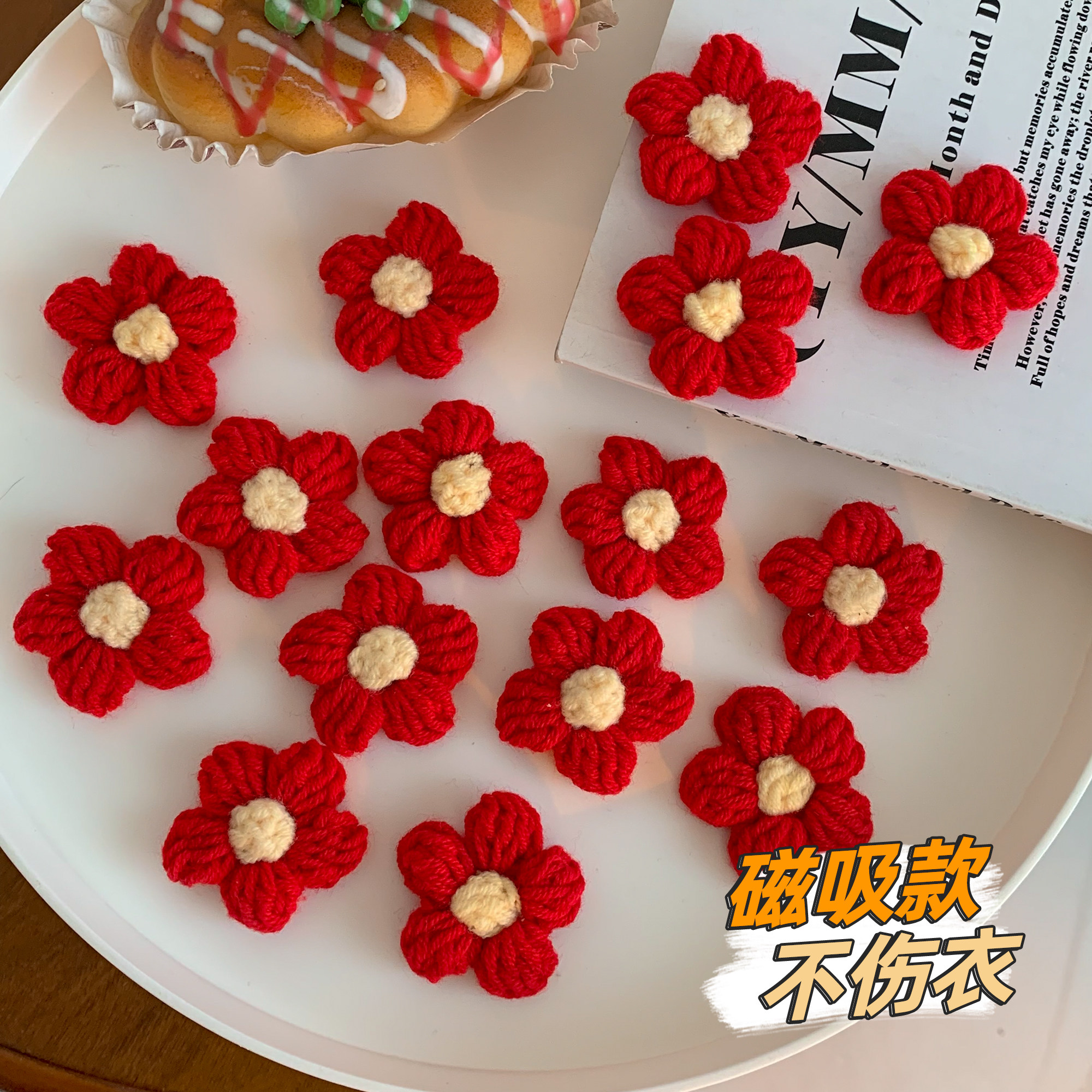 2024新款她然卡通毛绒小红花图片