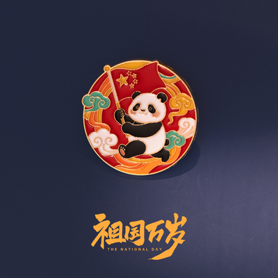 2025新款安然卡通胸针