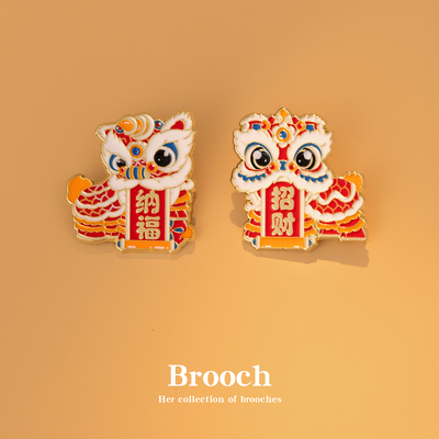 贺岁舞狮2025中国风招财纳福徽章pin可爱国潮喜庆胸针包装饰礼品
