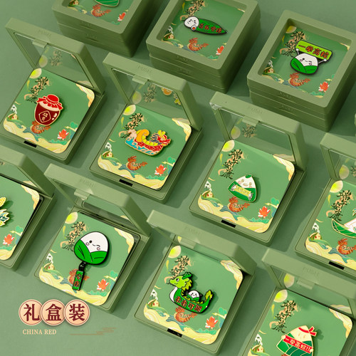 礼盒端午节绿色小粽子胸针可爱卡通金属徽章衣服别针配饰包包挂件