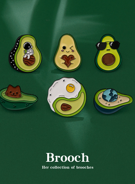 绿色牛油果日系宇航员猫咪金属胸针创意学生礼物别针背包合金徽章