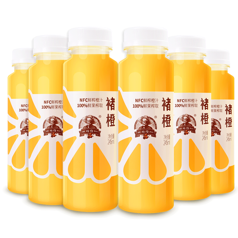 【褚橙饮品旗舰店】褚橙NFC鲜榨橙汁纯果汁245ml*24瓶