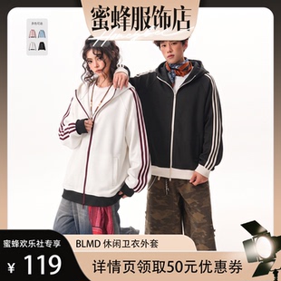【蜜蜂欢乐社】BLMD复古运动风连帽拉链卫衣男女情侣上衣外套
