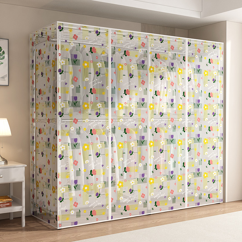 方形平顶货架防尘罩落地衣架遮灰盖橱柜透明防水防尘遮挡帘可水洗,收纳整理,晾衣架防尘罩,淘宝优惠券,粉丝福利购,淘宝优惠卷